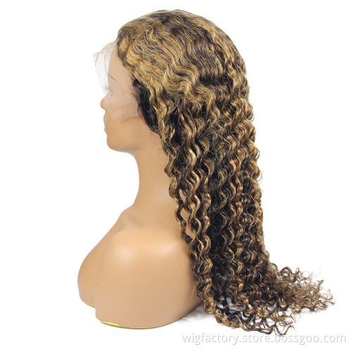 cuticle aligned human hair wigs for black women with large heads wholesale price afro hair wigs for black women